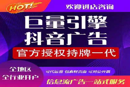 案例解析：SEM关键词策略调整