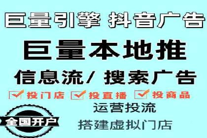 百度网络推广实战经验：案例解读，教你轻松实现品牌升级